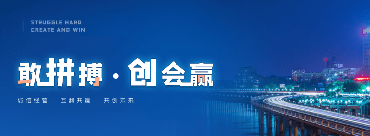 横县正规的智能获客厂家